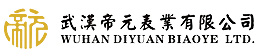 武漢好色先生视频表(biǎo)業有限公司