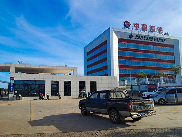 海南中海石油（yóu）碼頭有限（xiàn）公司采購恒溫恒濕試驗箱（xiāng）案例